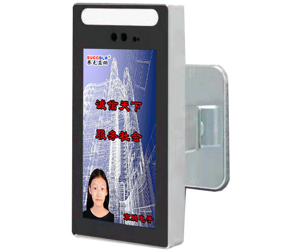 【動態人臉識別門禁訪客系統設備】賽克藍鵬SUCCBLR平板AI智能人臉識別一體機SL-R01B（壁裝）