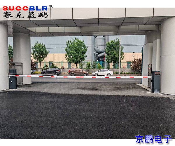 【車(chē)牌識(shí)別道閘一體機(jī)項(xiàng)目案例】河北住建裝配式建筑產(chǎn)業(yè)園－河北住建綠色建筑科技有限公司